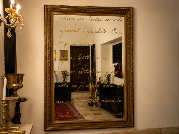Interior 9(1)
